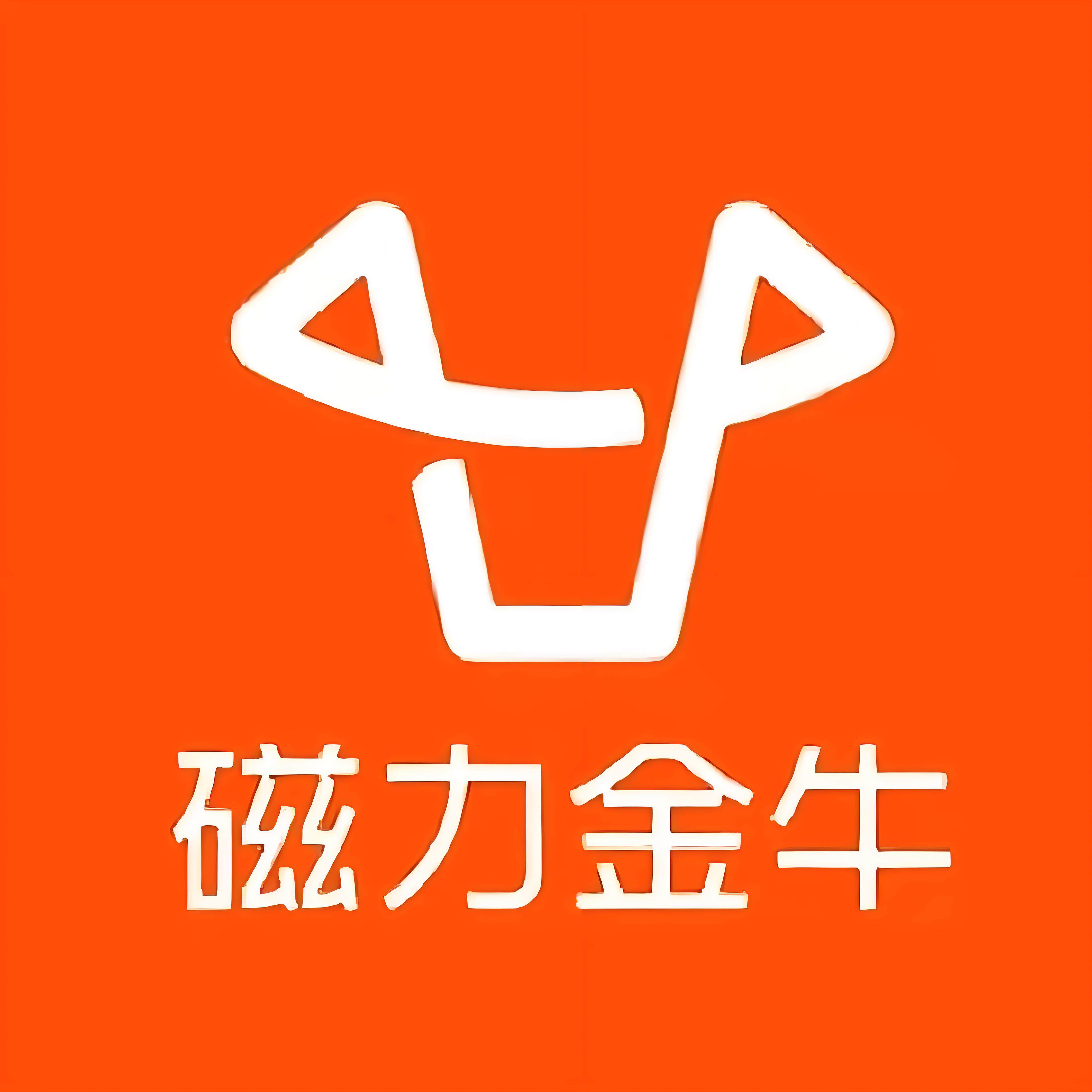 东丽区快手广告